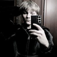 martine_wer
