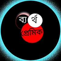 original sound - sobdulmama100