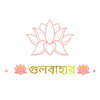 gulbaharstudio05