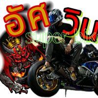 usermax307