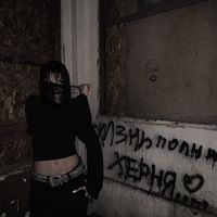 bb_blazer