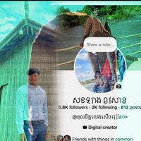 www.tiktok31671049001