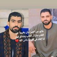 user7384145400126