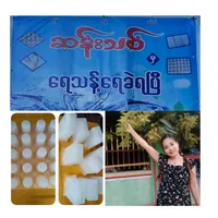 original sound - user9363614357442