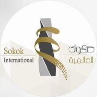 sokok.intl