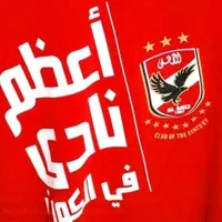 original sound - yasser35055