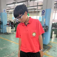 original sound - iremember51