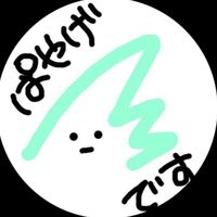 オリジナル楽曲 - ෴。 ぱや毛のぱやです。෴