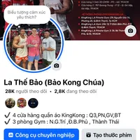 original sound - lathebao