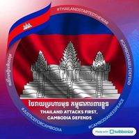 xiaozhancambodia