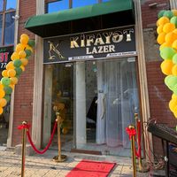 kifayet_lazer_gence