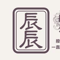 原聲 - 消失的他♏️
