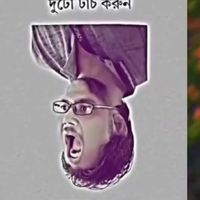 mdontajul61