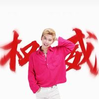 zacyeo2