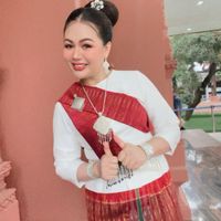 เสียงต้นฉบับ - ร้านปุณิกาไหมไทย