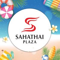 เสียงต้นฉบับ - Sahathai Plaza Nakhon