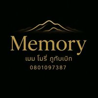 memory_387