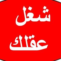 ehabrashed95