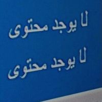 epicmsh