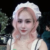 เสียงต้นฉบับ - ญาหอม