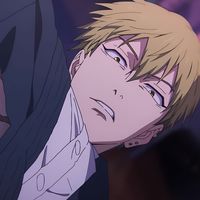 เสียงต้นฉบับ - ชิโด้ จิ๋mโบ๋โก๋ชอบมั้ย