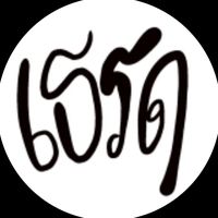 minta4961