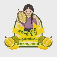 original sound - achi967