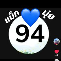 mamai579