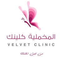 almukmaliya.clinic0