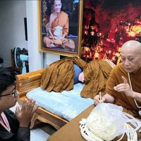 lukhlanbrahmapunyo