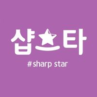 sharp_starmall