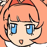 himejoshitaunt