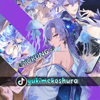 เสียงต้นฉบับ - NAO