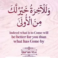 original sound - khaddujj_saraki1