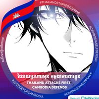 rit.zin04