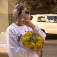 You can dance you can jive