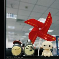 Trend thời tiết