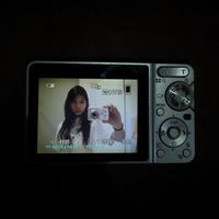 110211_jetaime