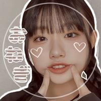 テンプレ使ってくれる人大好き