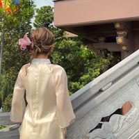 nhạc nền - xà mâu