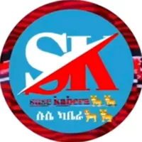 original sound - suse.kabera04