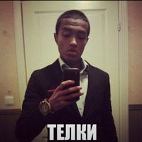 оригинальный звук