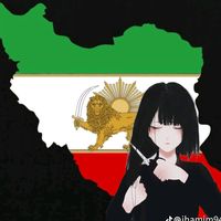 mehrasa169