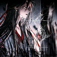 оригинальный звук - Mo_Xuanyu