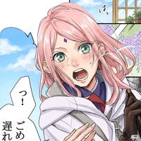 nywifeyysumire