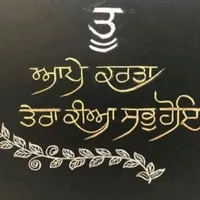 original sound - dharmindersingh123
