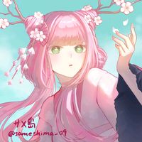 yumikohart