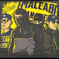 maccabifanatics2