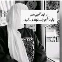kholoud5903