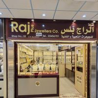 rajplus_goldjewellery